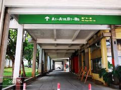 -广州市紫泥堂文化创意园景区