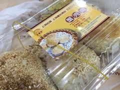 -王家沙点心店(南京西路总店)