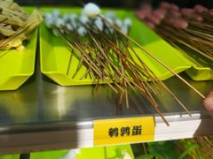 -签海串串火锅(泰华店)