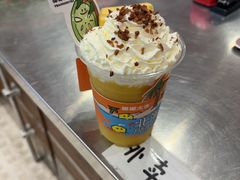 -椰椰大吉(侨港店)