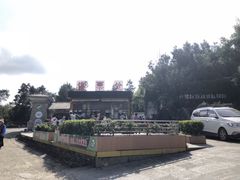 -苍山世界地质公园·石门关大峡谷