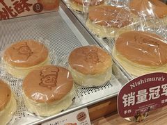 -西村叔叔的店·面包·甜品·蛋糕(崂山丽达店)