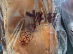 -起士林(荣安大街店)