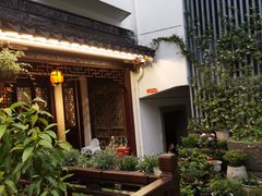 -湖鲜楼