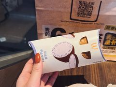 -麦当劳(斜土路2号店)