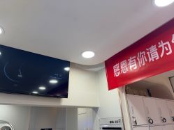 -LJOY丽锦造型·烫发染发