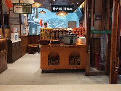 -衡厨·衡阳土菜(中南店)