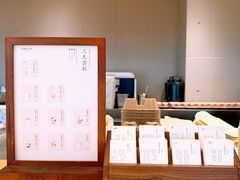 -阿嬷手作(成都万象城店)