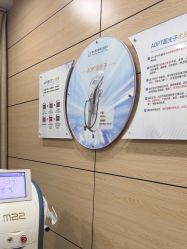-重庆联合丽格美容医院