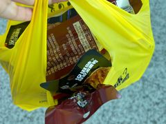 -周黑鸭(天河机场店)