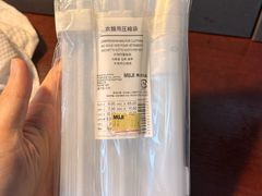 -MUJI无印良品(鑫嘉汇购物中心店)