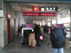 候车厅-苏州汽车客运北站