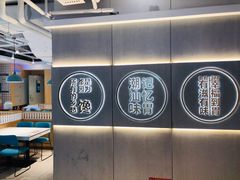 -潮米果蚝烙·潮汕小吃(海乐荟店)