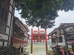 -磁器口古镇