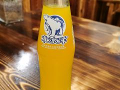 -老即墨路901炸串(台东商业步行街百年国际金街店)