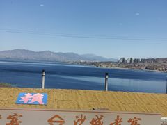-小赖鱼馆
