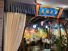 -醉长安(钟楼旗舰店)