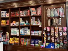 -宠爱国际动物医院· 猫科· 外科·中兽医(长白店)