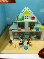 点击看大图 -kidsland(上海环球港店)