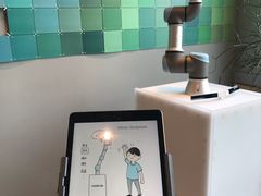 -dotcom coffee古点咖啡(致真大厦店)