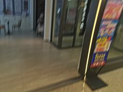 -红星美凯龙北京至尊MALL(东四环中路店)