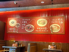 -核桃碳烤肉馆(深圳首店)
