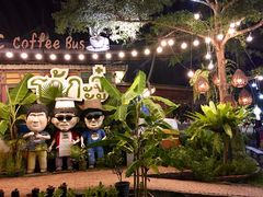 -Ohkajhu Organic Farm Sansai