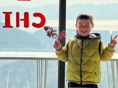 -黄贤森林公园