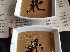 -北门涮肉·铜锅涮肉(南锣鼓巷店)