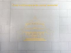 -广州中山纪念堂