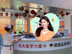 -固德口腔(南城总院)