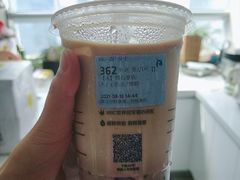 陨石拿铁-瑞幸咖啡(番禺万达广场店)