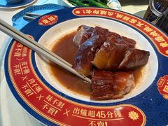 -天娱广场