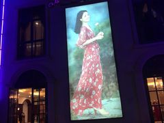 门面-邓丽君音乐主题餐厅