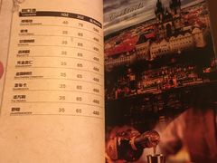 菜单-布拉格餐厅· 中欧捷克菜(全国首店)