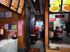 -华天二友居肉饼(新街口店)