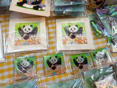 -枫蓝国际购物中心