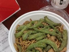 -宏状元现熬粥·京味菜(五棵松店)