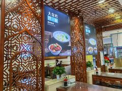 大堂-丝路伊兰·兰州牛肉面(牛街总店)