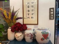 -金苑酒家·客家菜·广东老字号(万象店)