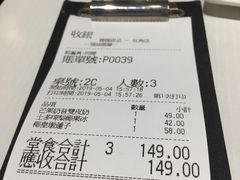 -聪嫂私房甜品(旺角二店)