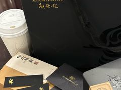 -新荣记(椒江店)