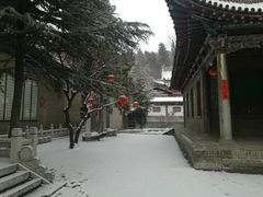 -兴教寺