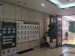 -通透堂中医·精准推拿(旗舰店)