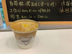 -Manner Coffee(大宁国际商业广场店)