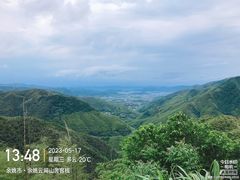 -四明山国家森林公园