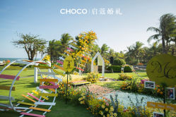 -CHOCO-启蔻婚礼(三亚公司)