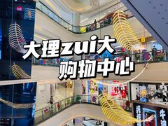 -昆百大泰业城