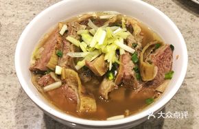 Stewed Beef Shank with Tripe