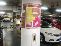 -日月光中心-停车场